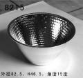 合作商机_科玛照明(中山)_企业博客