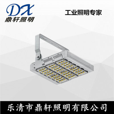 XHS240